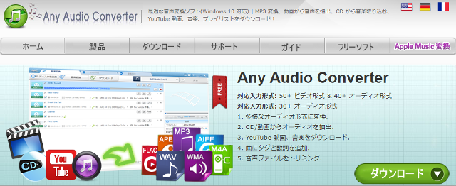 Pc 音楽 ダウンロード 2020年最新 パソコンに音楽を無料